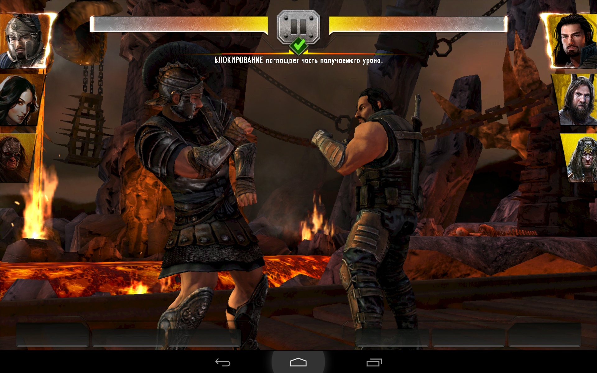 wwe immortals game download